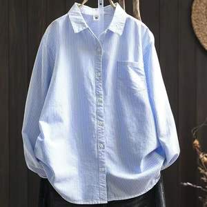 เสื้อเชิ้ตผู้ชายไซส์ใหญ่ ZZH400 - Product Image 5