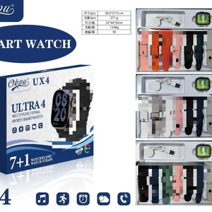Smartwatch quadrato IP68 IPS 7 in <span class=keywords><strong>1</strong></span> con cardiofrequenzimetro, per chiamate, contapassi, fitness tracker, set regalo con cinturini multipli - Product Image 1