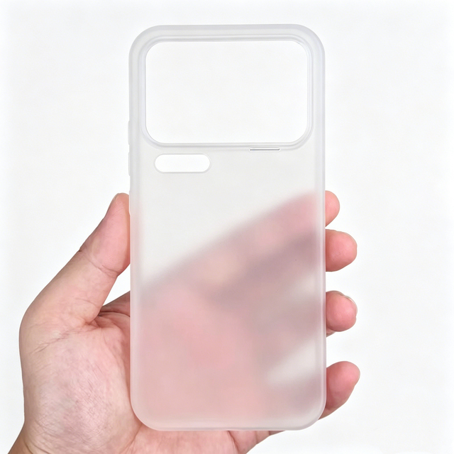 Soft Matte PP Cell Phone Case Compatible Xiao Mi 17 Pro Max Lightweight Anti-Scratch Phone Shell
