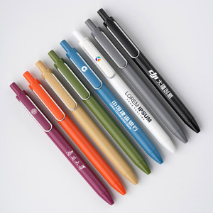 Bo Xian Stationery Business Push Button Ballpoint Pen 0.5mm Plastic Shell Custom Logo Corporate Promotional Pen - Product Image 2