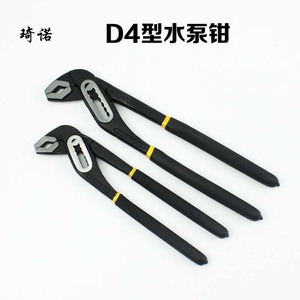 Llaves <span class=keywords><strong>de</strong></span> tubo <span class=keywords><strong>de</strong></span> Grado Industrial, Tittings <span class=keywords><strong>de</strong></span> tubería, alicates <span class=keywords><strong>de</strong></span> grifo - Product Image 2