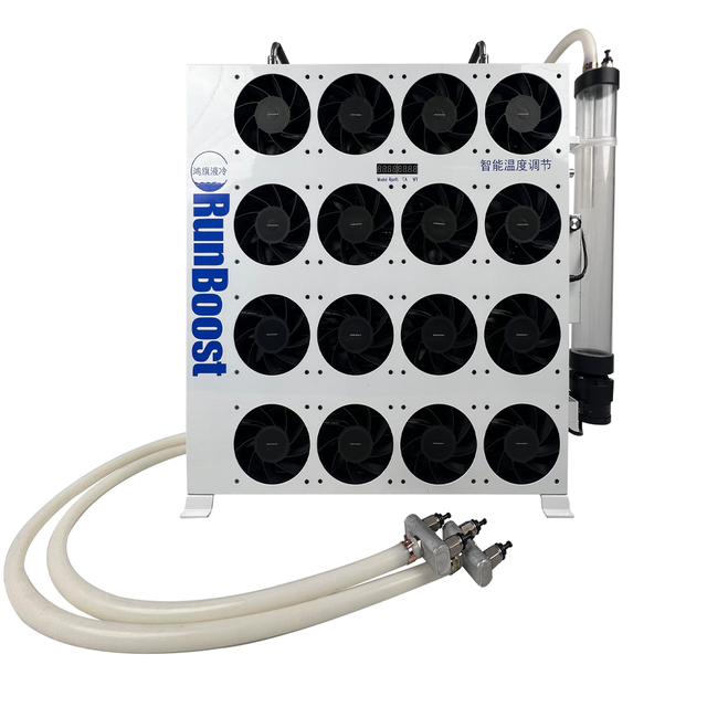 15KW High-quality Multi-device Water-cooled Radiator Overclocking Cooler Fan Liquid Cooling System Chiller Radiator Kit