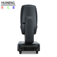 HN Beam 420 Вт Призма король движущаяся головка Dj световой луч светодиодный световой луч Ночной клуб Рождественская прополка диско Вечеринка сценическое шоу