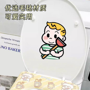 สติ๊กเกอร์ดับกลิ่นห้องน้ำลายการ์ตูน แบบติดเอง ขนาด 15x12.6 ซม. ทำจากผ้าสักหลาด ใช้แล้วทิ้ง สำหรับห้องน้ำ - Product Image 4