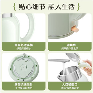 ซูปอร์กาต้มน้ำไฟฟ้า 2 ลิตร 304 สแตนเลส ระบบปิดอัตโนมัติ ใช้ในบ้าน - Product Image 5