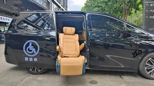Asiento de Coche Eléctrico Ajustable de Cuero de Lujo YLD, Programable, Giratorio y Elevable, para Personas con Discapacidad, Usuarios de Sillas de Ruedas, Carga Máxima 150 kg - Product Image 4