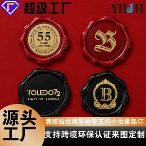 Jardine Matheson Epoxy Wine Labels 3D Embossed Custom Logo Stickers Waterproof Oil Proof For Red Wine <b>Spirits</b> - Product Image 1