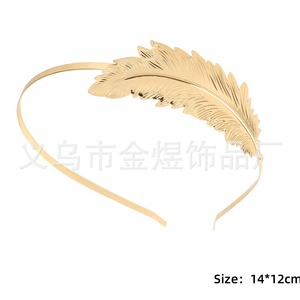 Serre-tête en métal doré pour femmes, coiffe de mariée, accessoire de mode, été 2023, origine Jinhua HB003 - Product Image 2