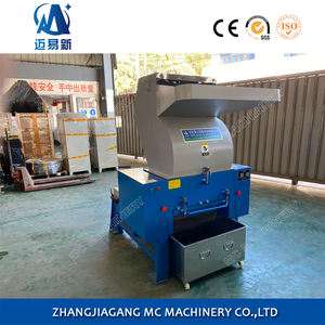 Kunststoff-Brecher-Granulator-Zerkleinerung maschine für Kunststoff und Aluminium - Product Image 5