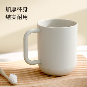 FaSoLa Home Plastic Rinse Cup Grey Pink Solid Color Couple Toothbrush Cup Simple Wash Cup Gift Use - Product Image 1