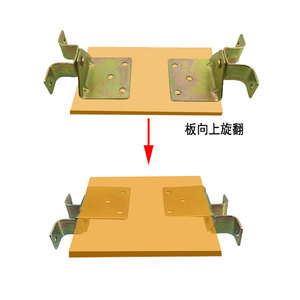Furniture <b>Hinge</b> 2.5 Mm Iron Flush Mount Hidden Thick Support For Dining <b>Table</b> Flip Up Hardware Connector - Product Image 2