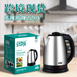 กาต้มน้ำไฟฟ้า Winning Star ขนาด 1.8 ลิตร สแตนเลส ปิดอัตโนมัติ สำหรับชงชา กาแฟ - Product Image 4
