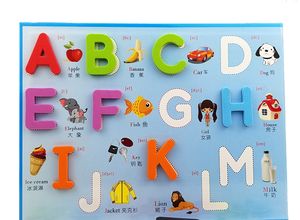 Personnalisé Réfrigérateur Aimant <span class=keywords><strong>Alphabet</strong></span> Puzzle Magnétique EVA Lettres et Chiffres Livre pour Enfants - Product Image 4