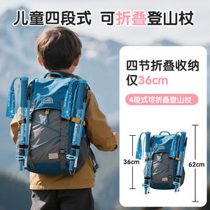 Bastones de senderismo plegables para niños Sacomandt, 3 secciones, aleación de aluminio, ligeros, portátiles, antideslizantes, para senderismo al aire libre - Product Image 2