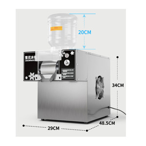 Bông Tuyết Cạo Máy Làm Đá Tủ Đông <span class=keywords><strong>Flake</strong></span> <span class=keywords><strong>Ice</strong></span> Cream Maker Cho Nghiền Và Cạo Râu <span class=keywords><strong>Ice</strong></span>-Cho Nhà Hoặc Sử Dụng Thương Mại - Product Image 6