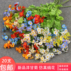 ดอกคาโมไมล์ประดิษฐ์ ดอกเดซี่ผ้าไหม 20 ชิ้น สำหรับตกแต่งงานแต่งงานและบ้าน จัดช่อดอกไม้ - Product Image 5
