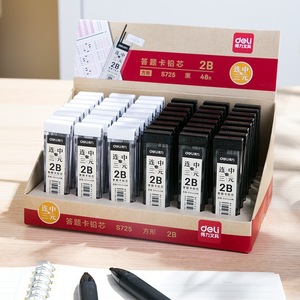 Deli S725 2B Pencil Lead <b>Refill</b> for Exam Answer Sheets Square Black 0.5mm - Product Image 4