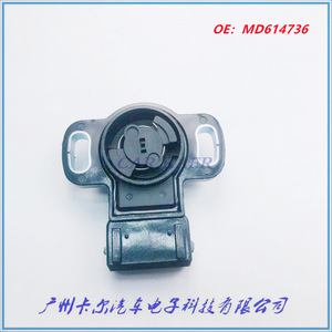 Sensor de Posición del Acelerador Md614736 para Mitsubishi Pajero K96 Sport, Rango de Medición Estándar, Nuevo Sensor Automotriz - Product Image 3