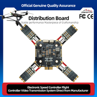 Carte de circuit de contrôleur de vitesse électronique DAKE 120 4-en-1, épaisseur de cuivre 3 oz, courant constant 2-6SLiPo, courant de crête FPV