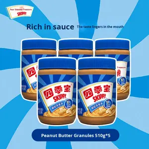 Skippy Gegranuleerde Pindakaas 510G * 12 Flessen, Broodbeleg, Noedelmix, Dipsaus - Product Image 4