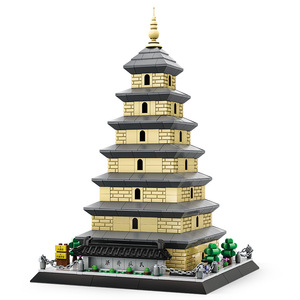Bloques de Construcción de Plástico ABS de la Pagoda del Ganso Salvaje de Xian, Piezas Pequeñas, Compatibles con Ladrillos de Construcción - Product Image 1