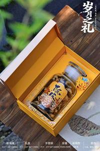 Toniche Alimentari di Alta Qualità: Scorza d'Arancia Essiccata (Chenpi) – Regali di Capodanno e Festività per Anziani e Amici - Product Image 6