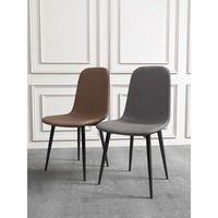 Chaise de salle à manger moderne minimaliste en métal, chaise de salle à manger en cuir pour la maison, le restaurant, l'hôtel