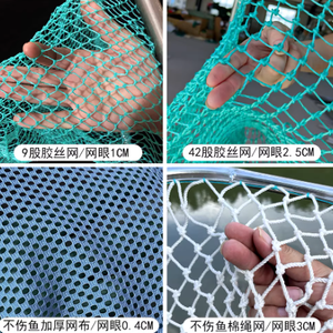 Filets de pêche de 80 cm à 1,8 m, prix, long manche en acier inoxydable, filets de pêche à la main, filets de pêche à la <span class=keywords><strong>carpe</strong></span>, filets de pêche à la main de <span class=keywords><strong>grande</strong></span> taille - Product Image 4