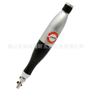 Sea Shark 08C Reciprocating Electric File Soft Shaft Grinder Metal <b>Engraving</b> <b>Tool</b> Professional Grade Carbide Tip - Product Image 5