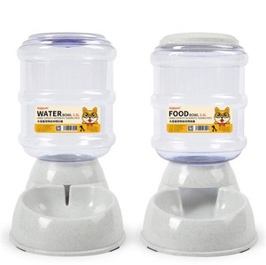 Sunshine Pet 3.8L Fuente de agua grande <span class=keywords><strong>para</strong></span> <span class=keywords><strong>perros</strong></span> Dispensador de comedero <span class=keywords><strong>para</strong></span> beber Tazón de comida <span class=keywords><strong>Comederos</strong></span> automáticos de plástico <span class=keywords><strong>para</strong></span> gatos y <span class=keywords><strong>perros</strong></span> - Product Image 2
