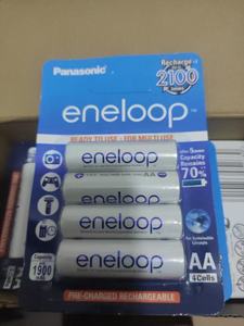 Piles rechargeables <span class=keywords><strong>Eneloop</strong></span> AA/AAA (Ni-MH) AA2550/AA2000/AAA950/AAA800, lot de quatre, fabriquées en Chine, pour lampe torche, 0Wh - Product Image 1