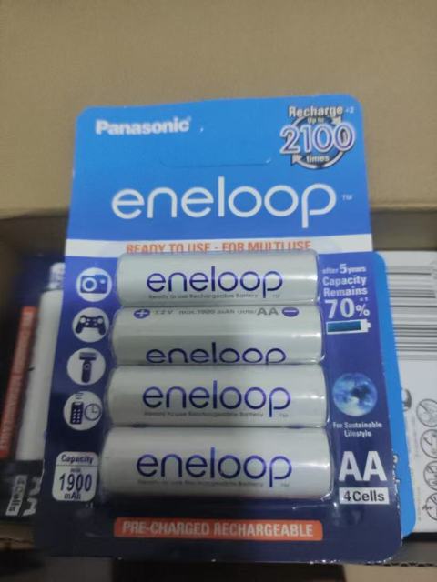 Eneloop Rechargeable Batteries AA/AAA Sizes (Ni-MH) AA2550/AA2000/AAA950/AAA800 Four-Card Pack Made China Flashlight Use 0Wh