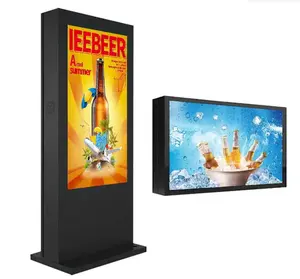 Çin özelleştirilmiş açık kapasitif 3000nits açık hava Lcd ekran ekran dijital reklam ekranı açık dokunmatik ekran Kiosk