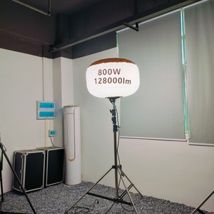 Tour lumineuse LED auto-gonflante 224000lm 5000K Blanc lumière du jour IP54 Étanche Rotation à 360° Anti-éblouissement Lumière extérieure - Product Image 1