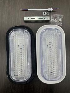 Rectangular LED <b>Ceiling</b> <b>Light</b> Modern Black White Plastic Housing PS Cover 2700K Soft Warm White 20W Ra90 Indoor Use - Product Image 2