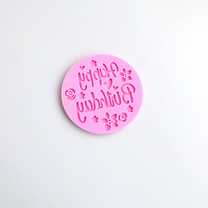 <span class=keywords><strong>Pochoir</strong></span> à gâteau, moule à fondant, moule à glaçage, moule à biscuits, fournitures de pâtisserie, outil de décoration de gâteaux, moule à biscuits en acrylique <span class=keywords><strong>Joyeux</strong></span> <span class=keywords><strong>Anniversaire</strong></span> - Product Image 1