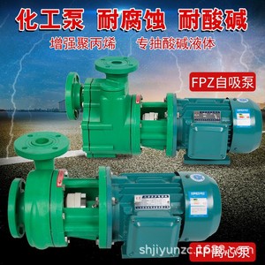 Pompe à pistons axiaux 10SCY 25SCY 40SCY 63SCY 80SCY 160SCY 250SCY 14-1B Pompe hydraulique en fonte Débit max. 15 m³/min Hauteur de refoulement max. 23 m - Product Image 3