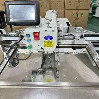 Machine à coudre programmable Raynian-6040F - une machine à coudre polyvalente pour le travail du cuir des sièges de voiture