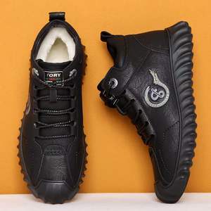 חורף qlאופנה מעשית mens חדש נעלי שלג חם מידטופ - Product Image 6