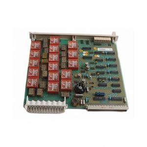 Carte de communication DSDC110B 57310001-FT de haute qualité au meilleur prix - Product Image 3