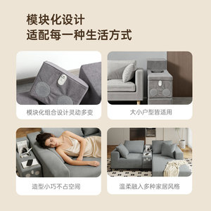 Coussin d'accoudoir de canapé Bluetooth carré gris clair avec rangement, rembourrage en mousse, tissu lin couleur unie - Product Image 4