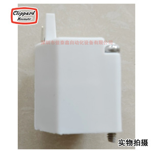 Válvula Solenoide Clippard ES 2T 12, CC 12V, 1/4 pulg. para Control de Gas en Espectrómetros de Masas - Product Image 1