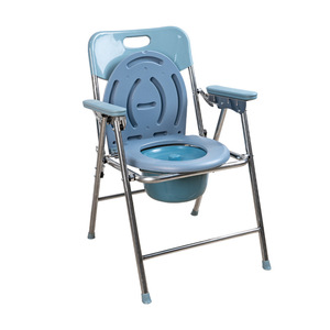 Folding <b>Commode</b> <b>Chair</b> Stainless Steel Indoor Toilet <b>Chair</b> For Elderly Hospital Patients Disabled Care - Product Image 3