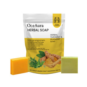 OCEAURA Skin Deep Cleansing Brightening Soothing Oil Control Natural Herbal Mugwort Turmeric Bath <strong>Soap</strong> <strong>Set</strong> - Product Image 4