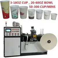 温州工場の紙コップ印刷成形機Paper_Cup_Making_Automatic_Machines