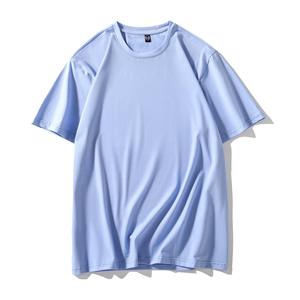 Wholesale High Quality <b>100</b>% <b>Polyester</b> T-<b>shirts</b> Sublimation T <b>Shirts</b> Plain Custom Printing Oversized White Blank T-<b>Shirt</b> - Product Image 5
