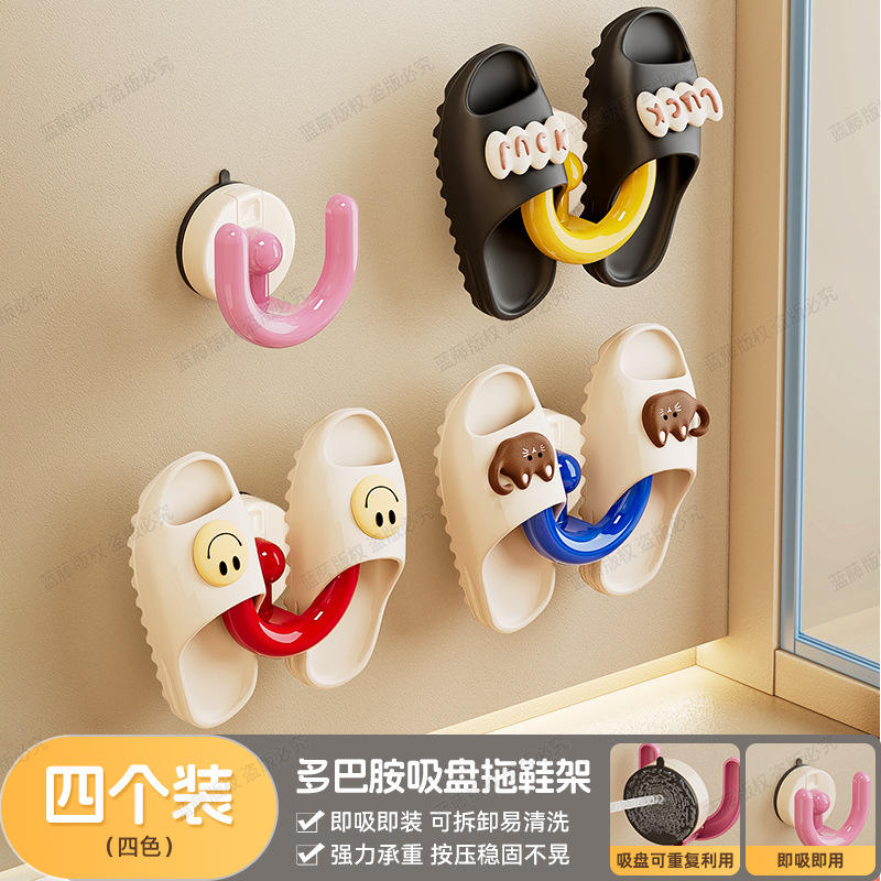 ชุดคอมโบ 4 ชิ้น (แดง, น้ำเงิน, เหลือง, ชมพู)