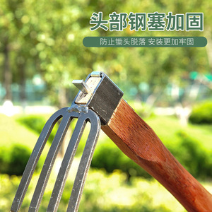 Hoe With Wooden Handle 380mm Manganese Steel Agricultural Dual Purpose Tool - Product Image 3