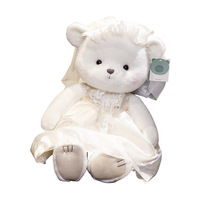 Robe de mariée en peluche brodée mignonne poupée ours cadeau de poupée de lancer de mariage festif pour les filles