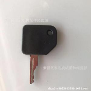 Llave de Encendido Compatible con Case Sweeper D250 282775A1, Negra, ABS, 47457834, para Vehículos - Product Image 3